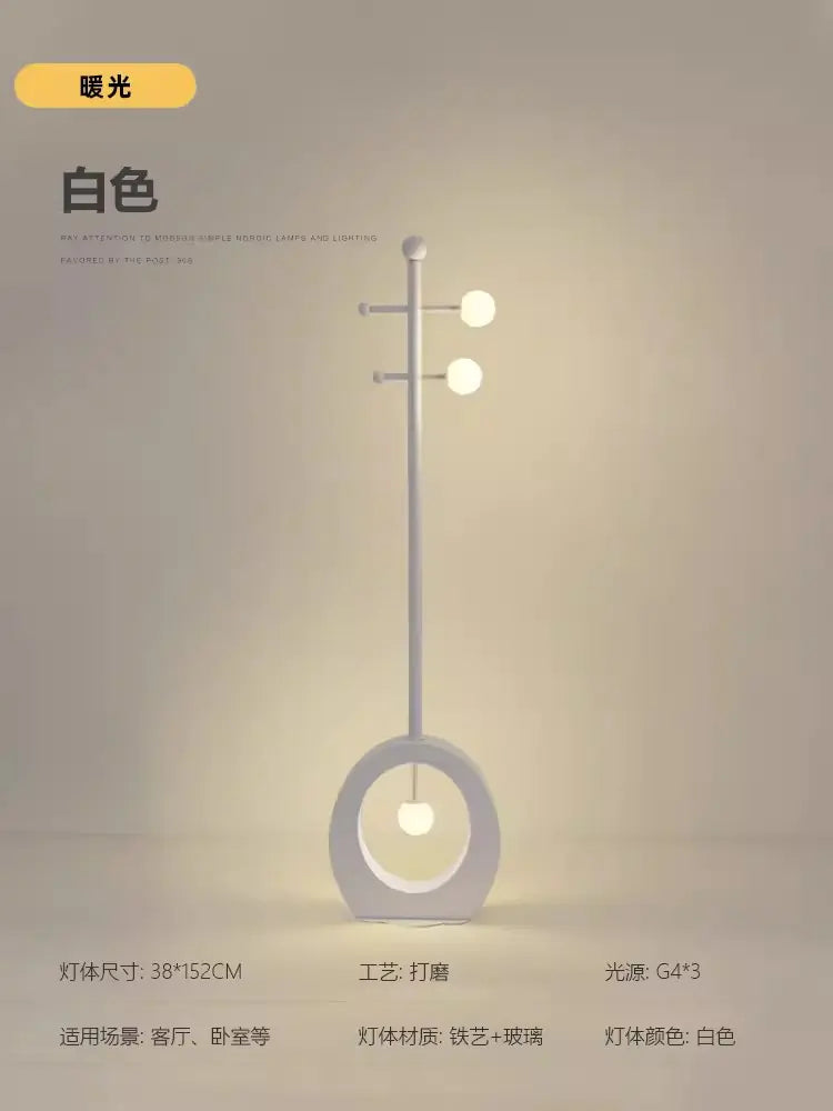 Creative French Cream Floor Lamp for Kids' Room