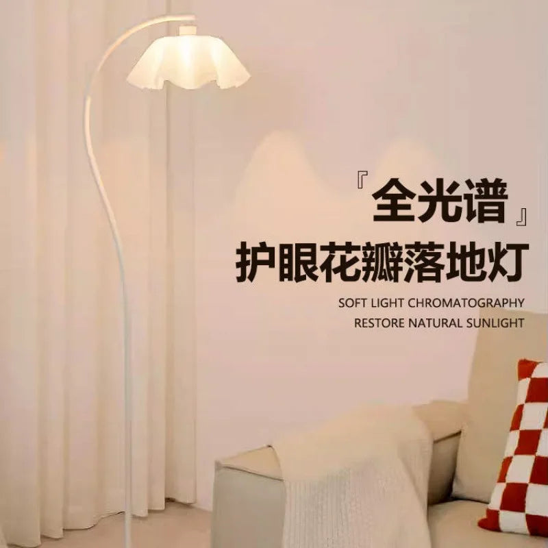 Ins cream wind floor lamp vintage French retro living room bedroom bedside table lamp Internet celebrity ambient lamp