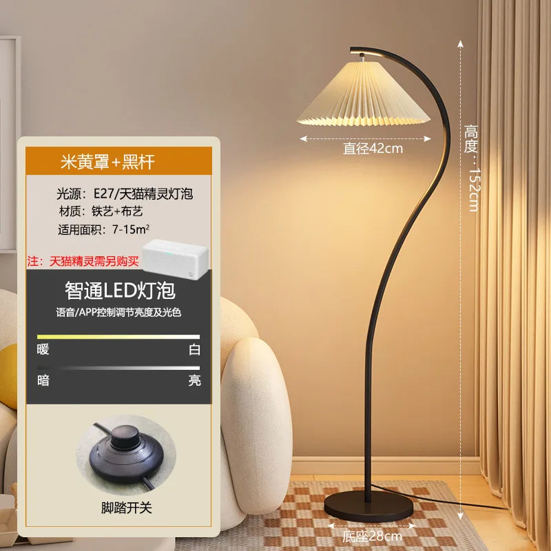 Ins cream wind floor lamp vintage French retro living room bedroom bedside table lamp Internet celebrity ambient lamp