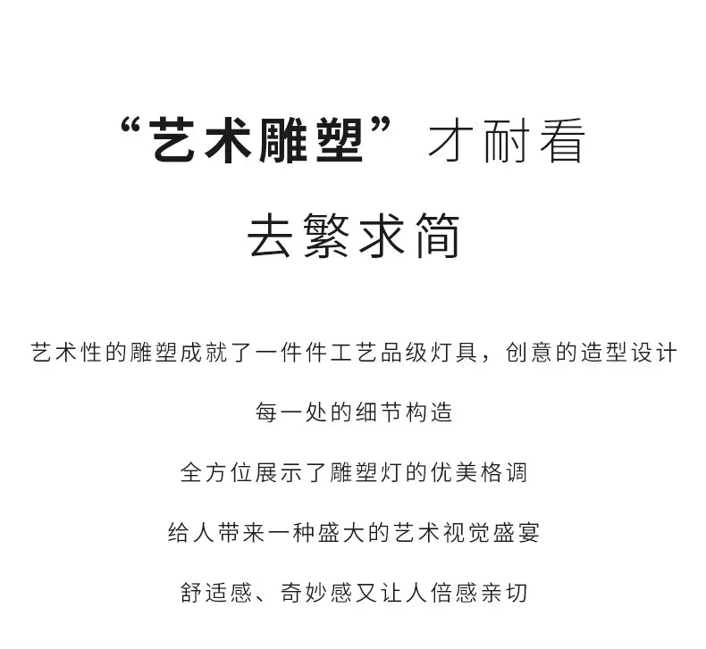 New Abstract Sculpture Floor-to-Floor Sales Office Lobby Decoration Dance Muse Art Personality Ornament